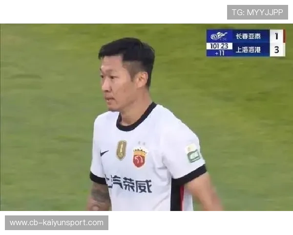 上海海港徐新直塞破防，前锋李明破门——引领足球新风潮