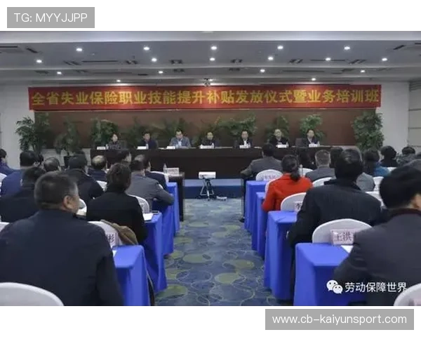 吉林整体执行力提升