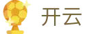 KAIYUN开云电竞-官方电竞赛事投注与直播入口